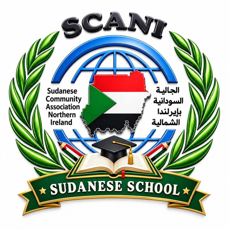 Sudanese Community School in Belfast Reopens After Six-Year Closure